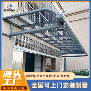 ȫ�����b�X�Ͻ���������� �e��¶̨������̨�������͸������