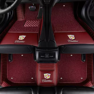 Universal Foot Pad Xts Xt5Atsl Ct6 Xt4Xt6 - double-layer-burgundy-burgundy-silk-circle-thickened-and-wear-resistant