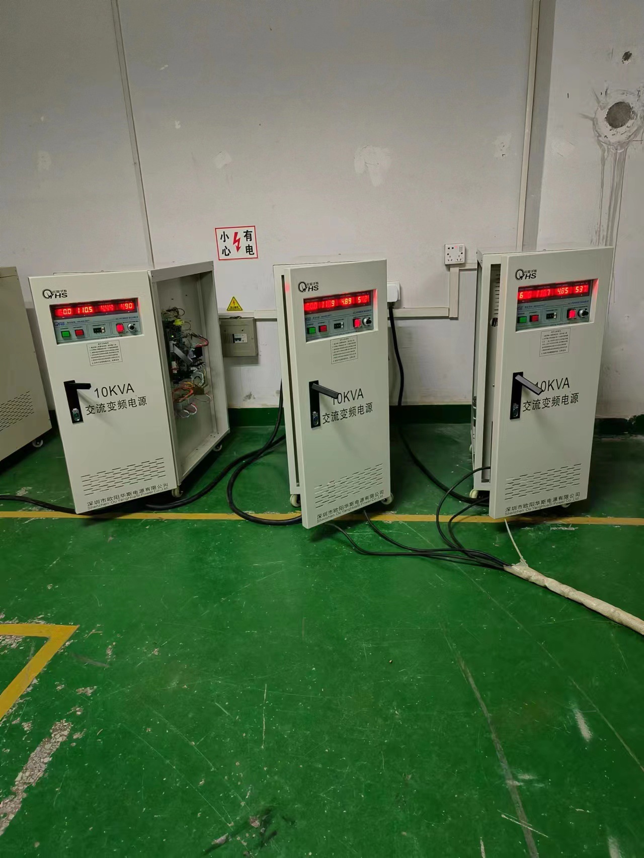 ŷ����˹10KVA��Ƶ��Դ�������ڼҵ糧������120V 60HZ