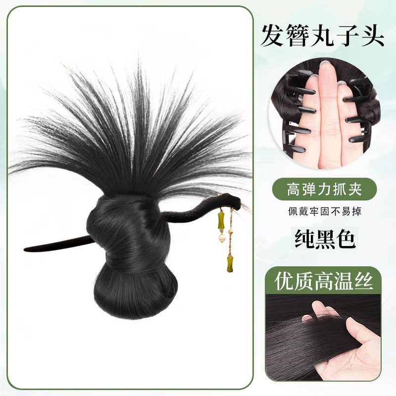 신중국식 머리핀 볼헤드 [내추럴블랙