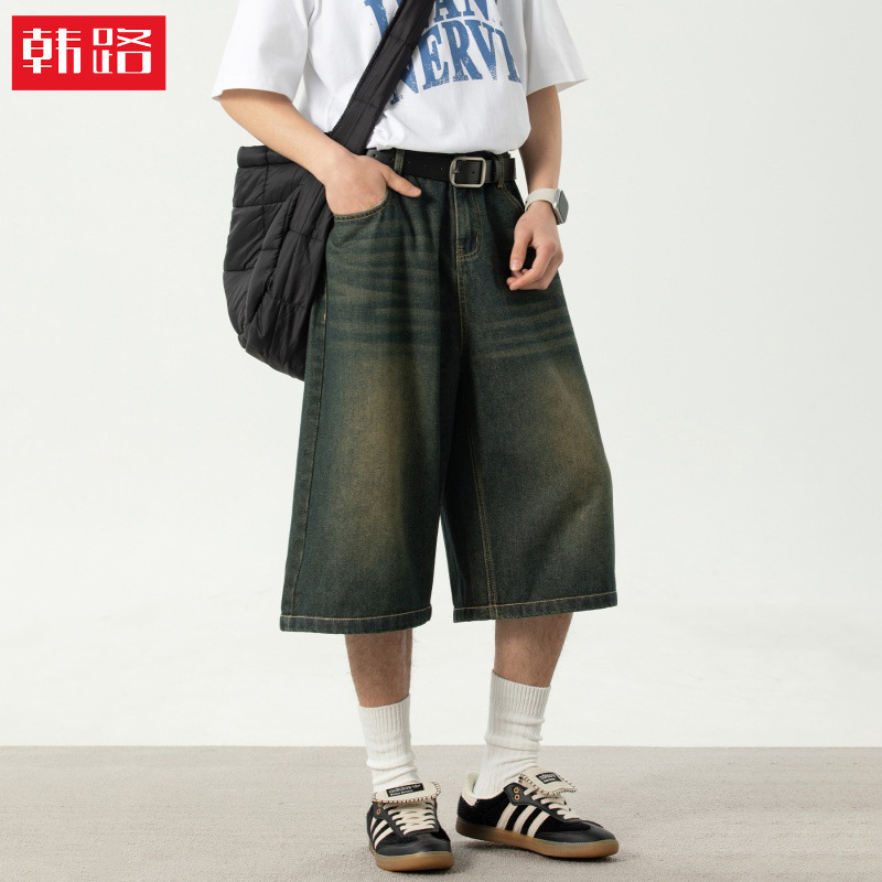 Men's Summer Wide-Leg Cropped Jeans, Vintage Washed and Distressed Straight-Leg Shorts with Semi-Elastic Waist, Loose Casual Shorts Men's Summer Wide-Leg Cropped Jeans, Vintage Washed and Distressed Straight-Leg Shorts with Semi-Elastic Waist, Loose Casual Shorts