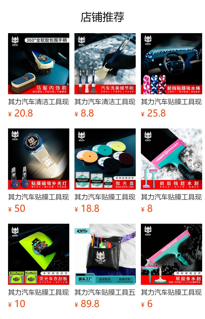 gG+cjPqtyNRshAcdJLmje5KolxRhF0uZreBv