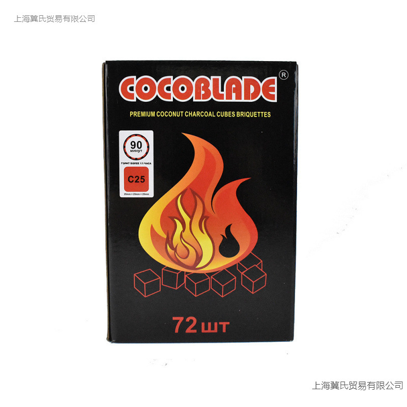 Carbón de fruta de narguay, carbón de narguay, carbón de barbacoa, bar de té hervido