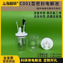 C001�ܷ�늽��/ֱ������ܷ�늽��/늻��W��늘O�wϵ늽���̫��