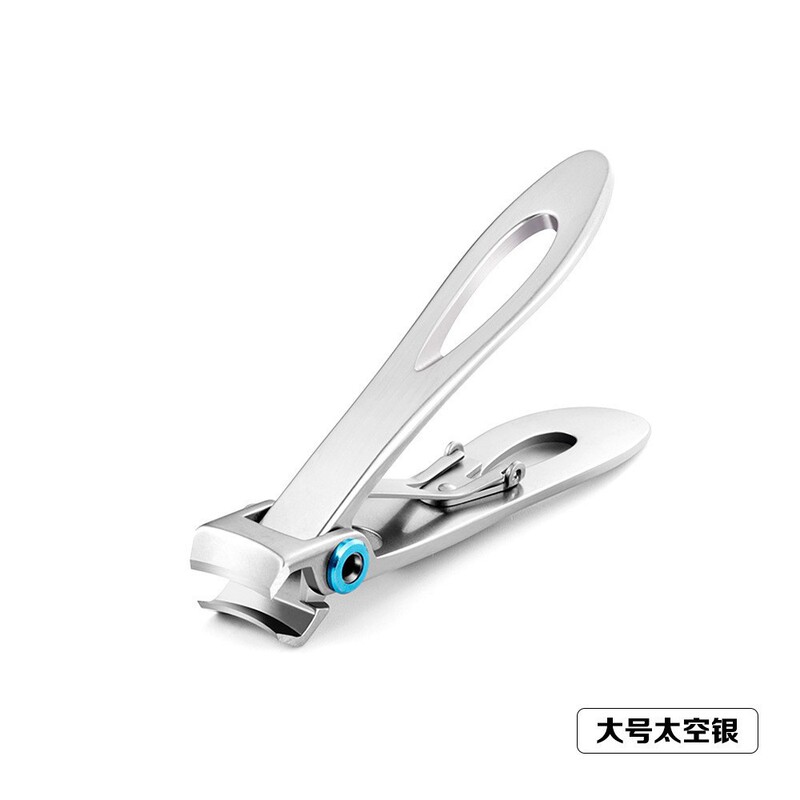 不锈钢家用大开口剪厚硬脚趾甲指甲钳大号成人指甲剪专用便携平口|undefined