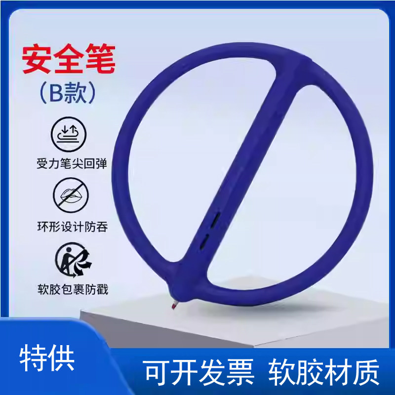 ̸����ȫ�轺�������ö�����Ѷѯ�ʹ轺�������������轺���칫