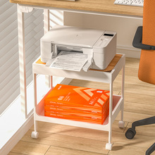 打印机置物架落地托架可移动多层收纳书架办公室桌下复印机专用架