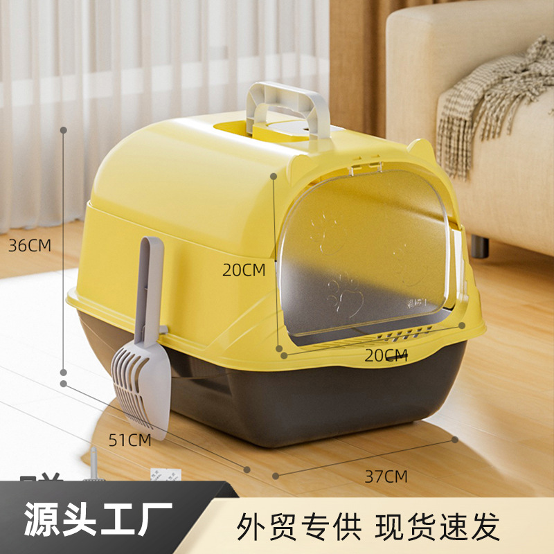 Large foldable fully enclosed cat litter box extra large cat litter pan with deodorizing and splash-proof features, wholesale