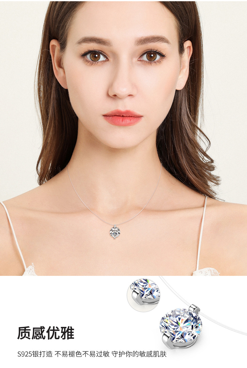 孙俪明星蛮好的人生胡曼黎赵露思同款人鱼之泪项链