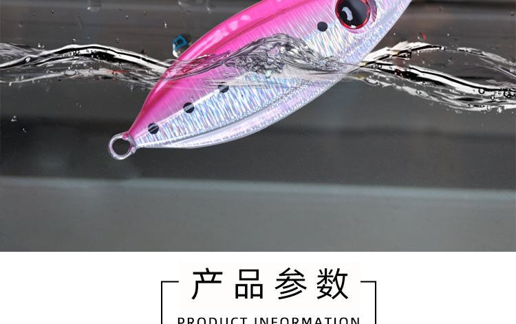 8 Colors Metal Jigging Spoon Fishing Lures Bass Walleye Perch Fresh Water Fishing Lure