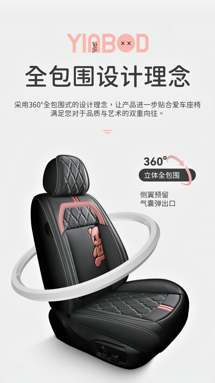 Suitable for Mazda 3 Angkesaila cx5 seat cover all-inclusive horse 6 Atez cx4 car seat cushion four seasons seat cover