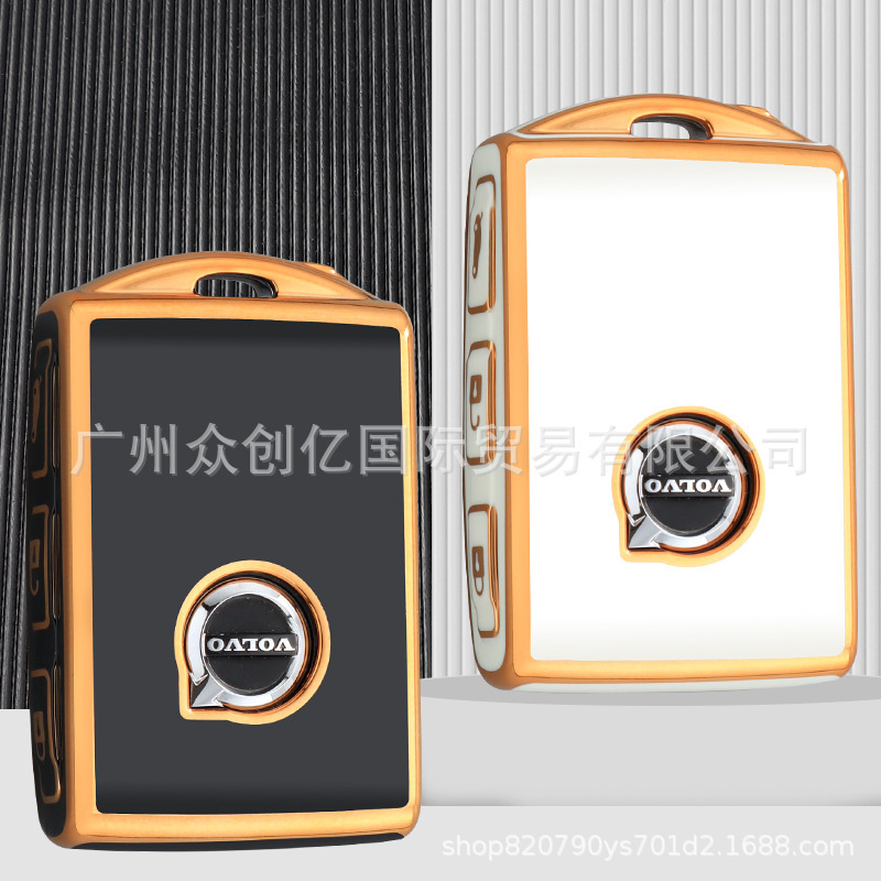 Suitable for Volvo XC60 key case V60 S60 S90 XC90 XC40TPU key case all-inclusive soft case