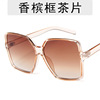 Men's trend sunglasses, retro glasses, European style