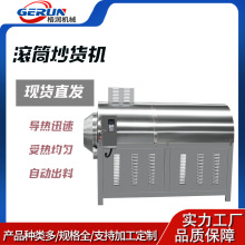 ȫԄӳיC Ŵ״׳ƙCˮ