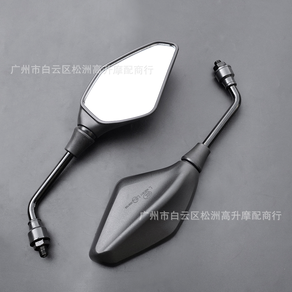 Wholesale cross-border e-commerce motorcycle rearview mirror for electrodeless LX500R 300AC 300R 650DS inverted mirror