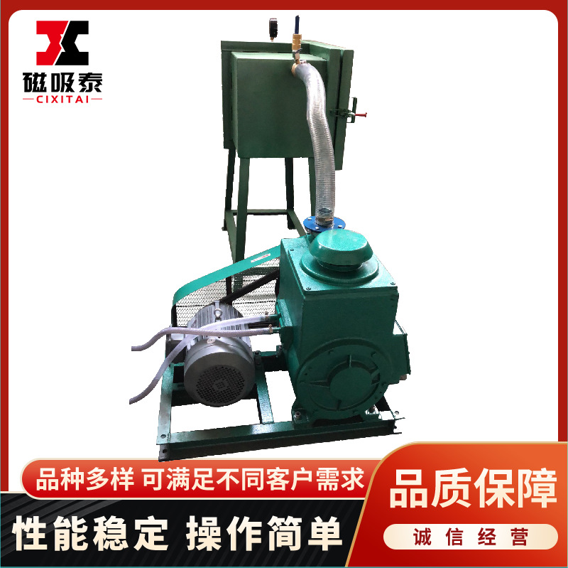 贵港硅胶模型真空吸泡机管材模型真空脱泡机真空消泡箱罐真空箱