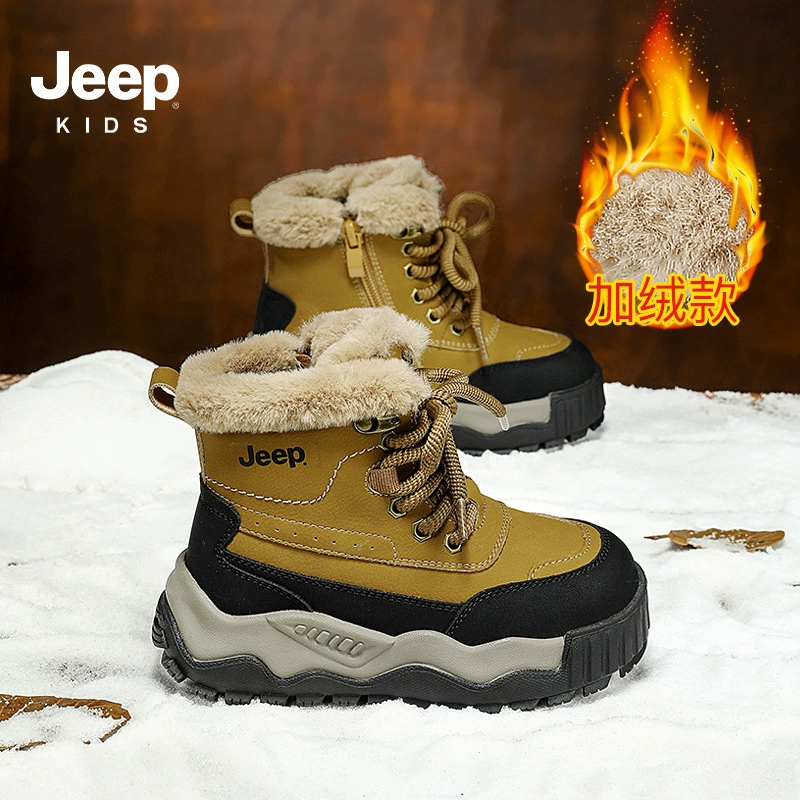 Зимние ботинки Jeep, тёплая детская обувь для мальчиков