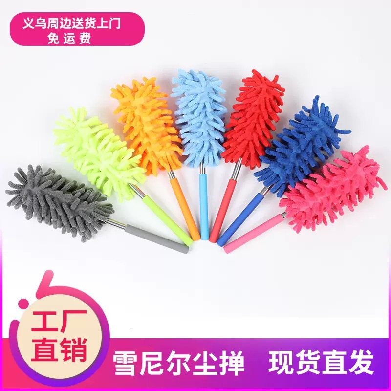Chenille Telescopic Dust Duster for Home and Office, Detachable and Washable Cleaning Duster for Desktop