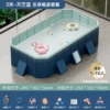 3m Tianzhu Blue [Lexiang Package] Freefall -free swimming pool