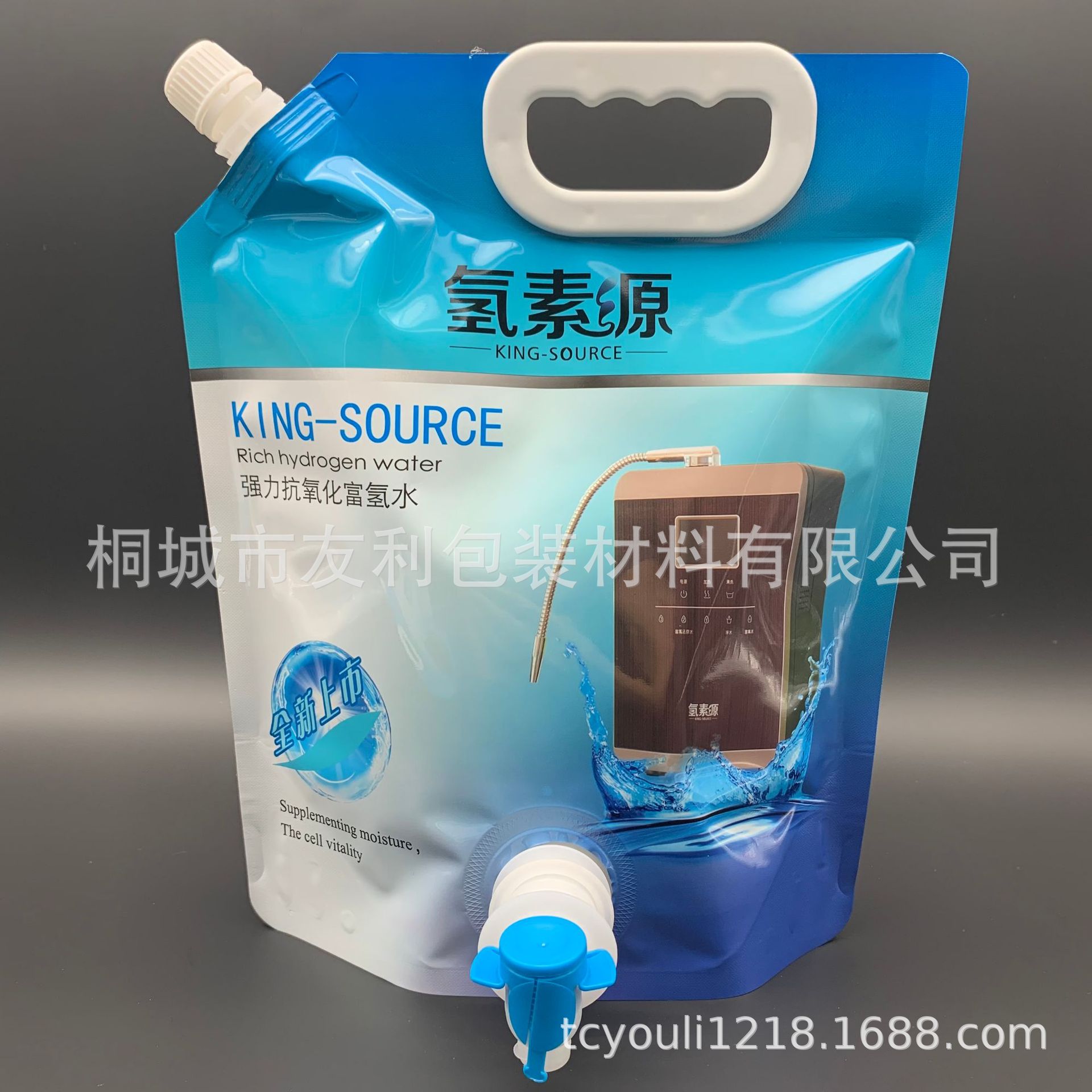 微信图片_20210907140045