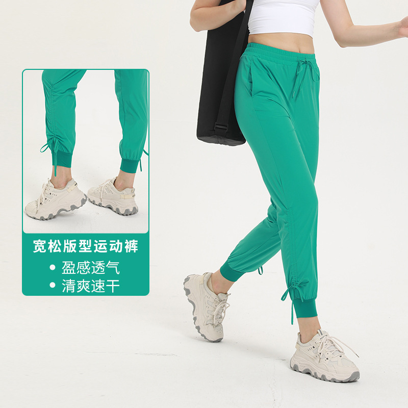 瑜伽服厂家吸湿排汗速干运动裤女生瑜伽裤宽松夏季长裤束脚瑜伽裤