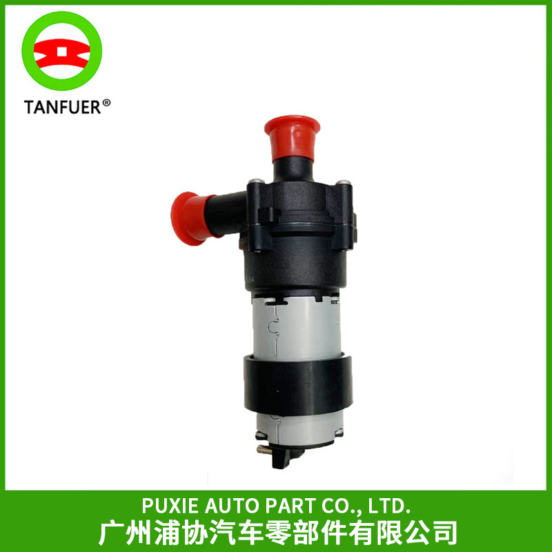 Bomba de agua auxiliar bomba de agua electrónica bomba de agua refrigerante aplicable a galope W203