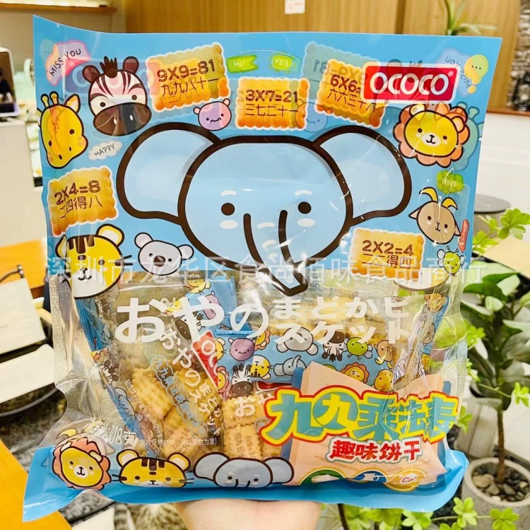 Оптовая продажа ococo 99 таблица умножения забавное печенье моделирование торт Повседневные детские закуски 308 г 12 упаковок в коробке