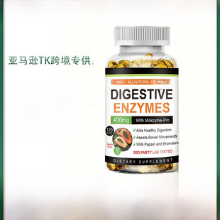 �F؛���� �羳���NƷ�S��øܛ�z��Digestive Enzymesܛ�z��