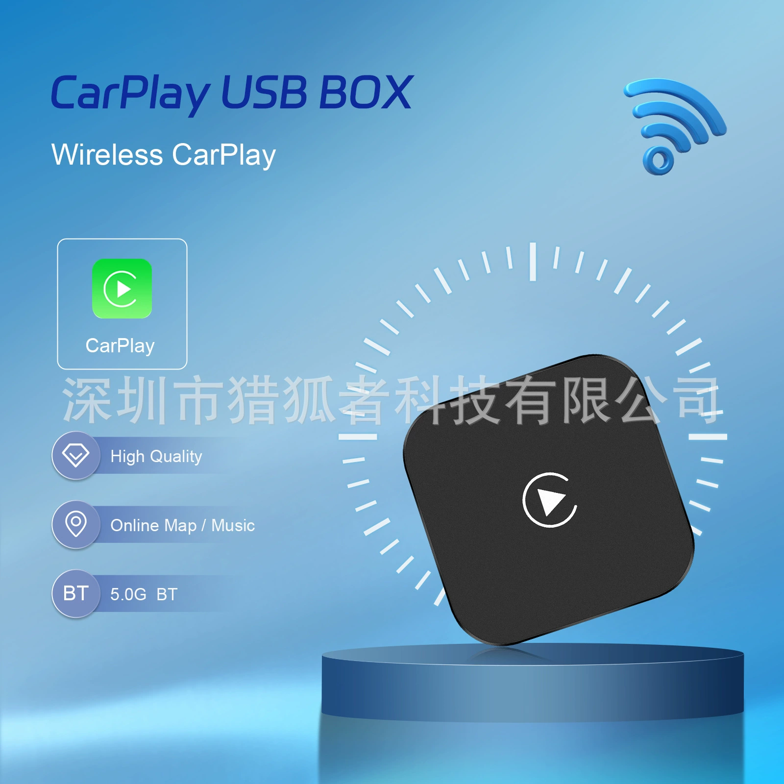 Трансграничный взрыв