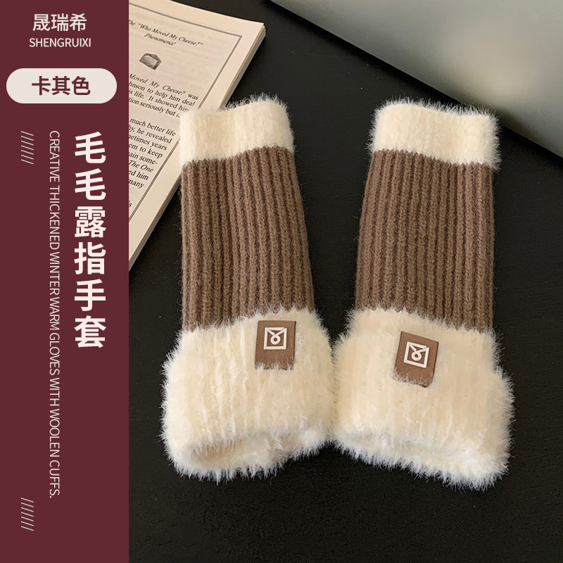 日韩网红风毛毛露指手套户外冬季保暖漏指设计针织毛线批发ins风|undefined