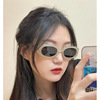 Retro advanced glasses solar-powered, brand sunglasses, European style, high-quality style, internet celebrity