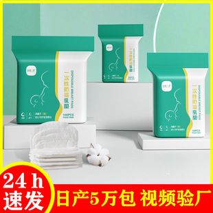 һ���Է�����|͸��a�����ڷ�����|���N���������������|