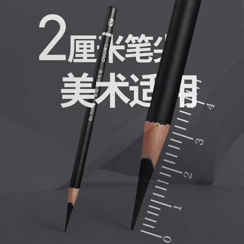 Deli sketch special pencil sharpener art student professional manual pencil sharpener charcoal pencil sharpener student pencil sharpener