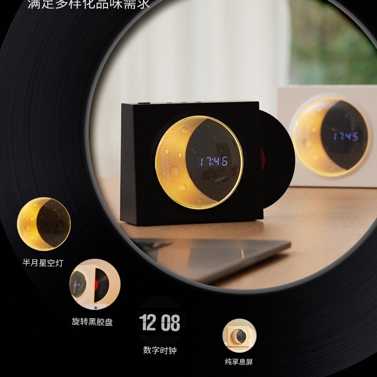 レトロな黒ゴムレコード機bluetoothスピーカーtfカード音楽bluetoothオーディオusb充電月時計星空灯|undefined
