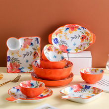日式釉下彩陶瓷餐具花卉图案沙拉盘牛排盘早餐盘创意家用早餐杯碗