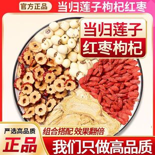 ���w�t������ɏ����轲���ș�İ�ҹŮ���{���ﶬ��ƷŮ�˻���