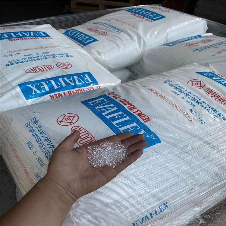 批发热熔EVA塑胶原料/日本三井40W/热熔胶薄膜