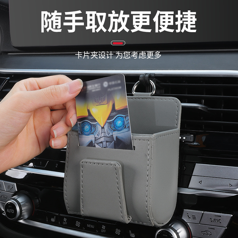 Bolsa de almacenamiento de salida de aire para artículos automotrices, caja de almacenamiento multifuncional para gafas montadas en el automóvil, caja de almacenamiento de rack de teléfono móvil de salida de aire