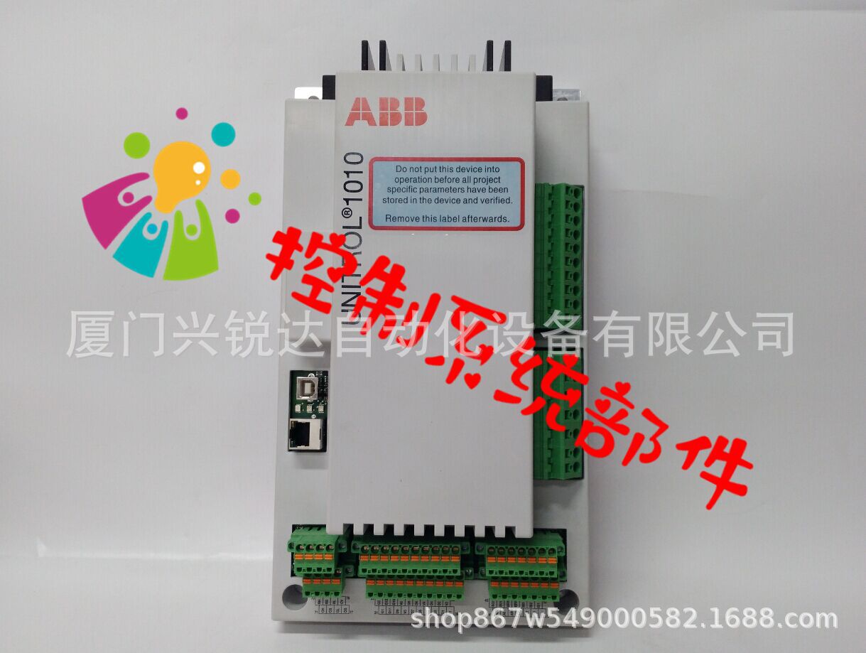 3HAC17484-8/06 ABB系统模块 板子 控制卡 全新现货