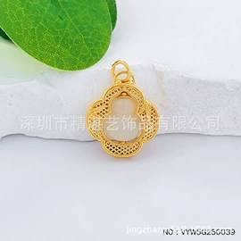 饰品配件;手链;戒指