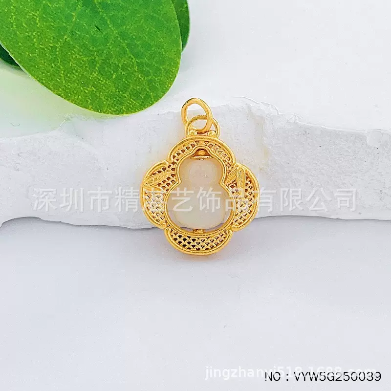 金镶玉吊坠挂坠项坠制造 5G黄金金镶玉可转动天然和田玉白玉吊坠