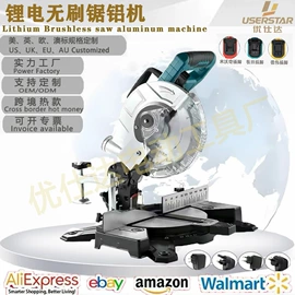 电动吹风机;电动拉铆枪;其他五金工具