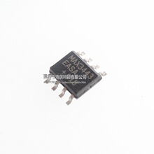MAX3443EASA+T SOP8 /��·����ݴ�����оƬ����Ԫ����ģ�鹤ҵ��