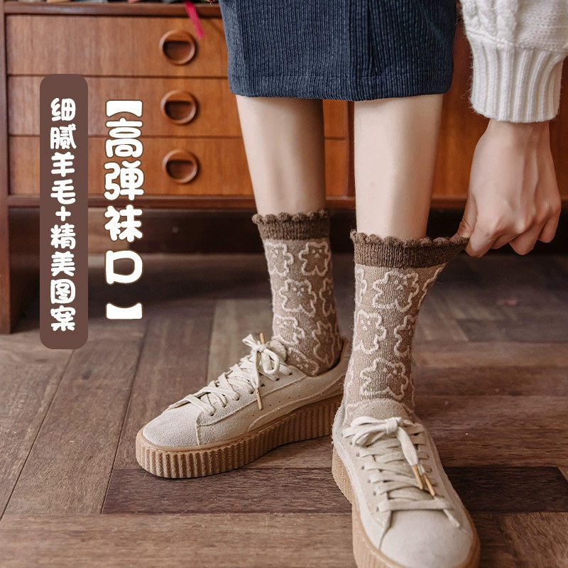 Теплые шерстяные демисезонные ретро knee socks, средней длины, широкая палитра цветов, с маленькими медвежатами, оптом