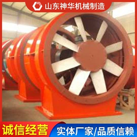 矿山施工设备;矿业输送设备;轨道交通器材