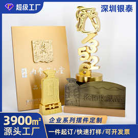 新年春节高级感五路财神桌面金属摆件文创3D打印蛇年创意摆件定制