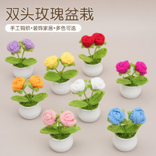 ëhᘷ滨p^õ儓[bhᘷ滨