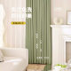 Full shading chenille Shaoxing curtain fabric wholesale non-coated non-red cream wind bedroom insulation curtain finished product
