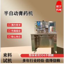 220VС͸șC ܼӟAηήθNעO