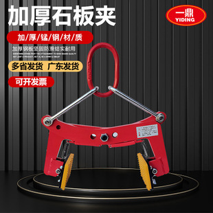 ·��ʯ�A��·��ʯ��A·��ʯ���\����ʯ�ĊA�ߵ��Q���b�Aʯ�^����